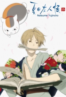 Download anime natsume yuujinchou season 3 sub indo hd